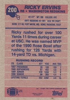 Card back