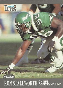 Ron Stallworth