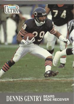 Dennis Gentry