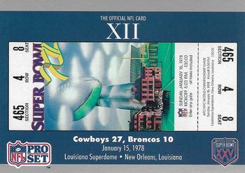 SB XII Ticket