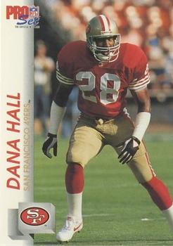 Dana Hall