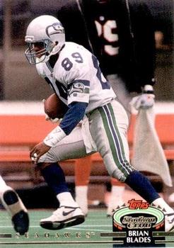 Brian Blades