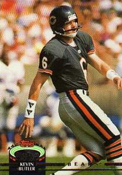 Kevin Butler