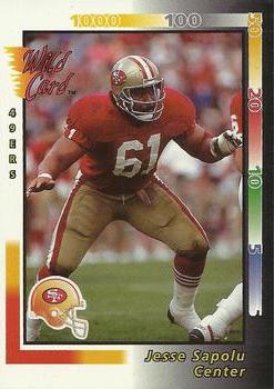 Jesse Sapolu
