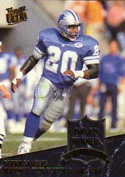 Barry Sanders