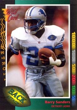 Barry Sanders