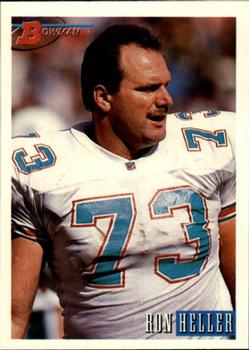 Ron Heller