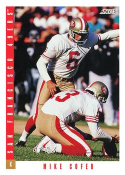 Mike Cofer
