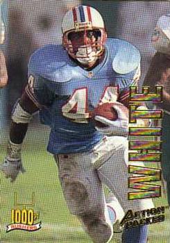 Lorenzo White