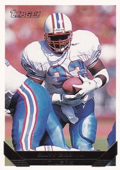 Gary Brown