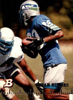 Brian Blades