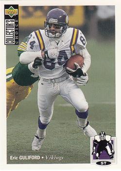 Eric Guliford