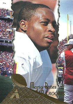 Mario Bates