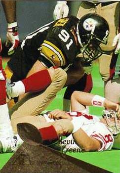 Kevin Greene
