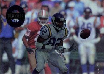 Qadry Ismail