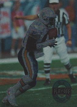 O.J. McDuffie