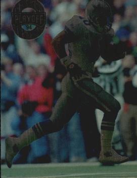 Bill Bates