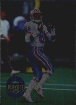 Ernest Givins