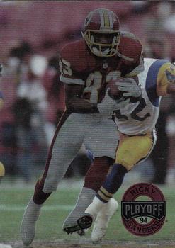 Ricky Sanders