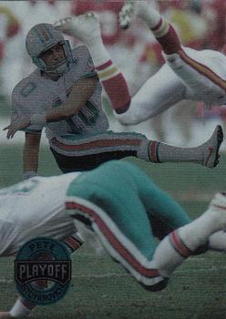 Pete Stoyanovich