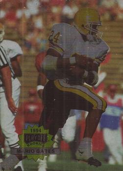 Mario Bates