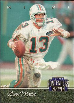 Dan Marino