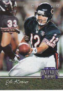 Erik Kramer