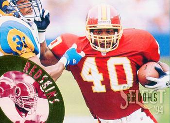 Reggie Brooks