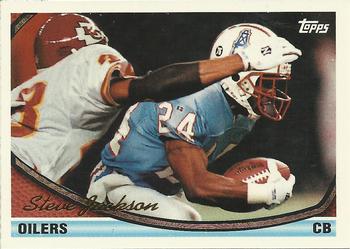 Steve Jackson