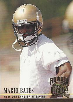Mario Bates