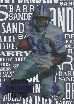 Barry Sanders