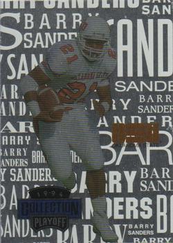Barry Sanders