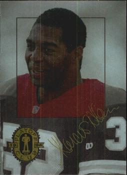 Marcus Allen