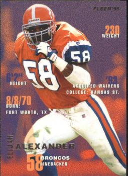 Elijah Alexander