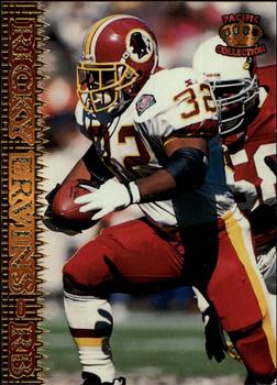 Ricky Ervins