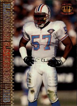 Lamar Lathon