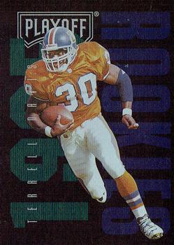 Terrell Davis