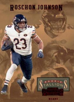 Roschon Johnson