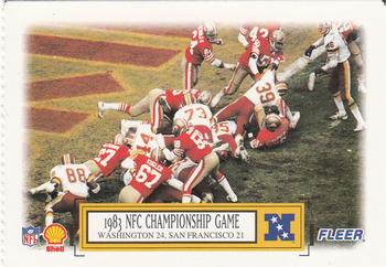 1983 