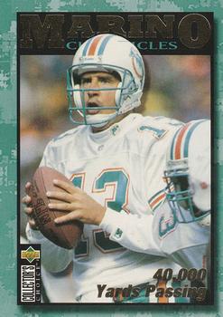 Dan Marino