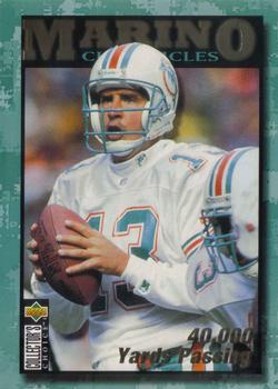 Dan Marino
