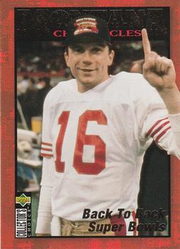 Joe Montana