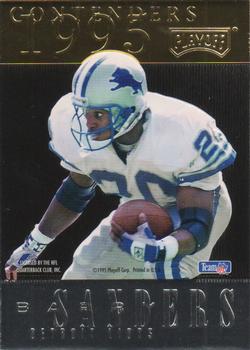 Barry Sanders / Errict Rhett