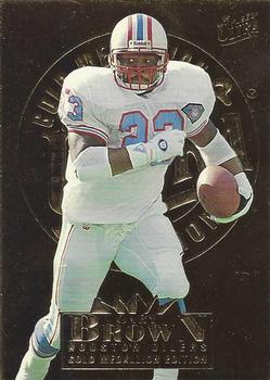 Gary Brown