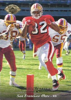 Ricky Watters