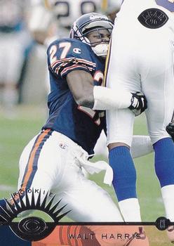 Walt Harris