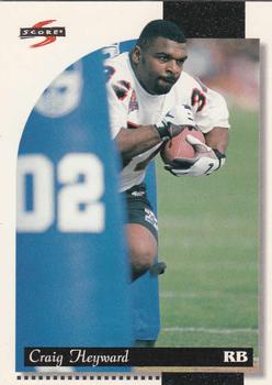 Craig Heyward
