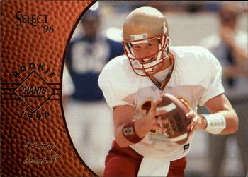 Danny Kanell