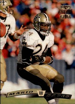 Mario Bates