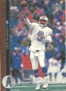 Steve McNair
